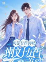 不谈恋爱买买买,我有闺蜜和无限黑卡