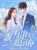 晚星落于潮生时