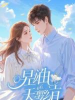 一句真心话,闺蜜全崩了