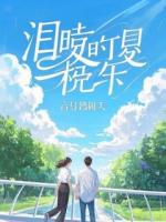 45岁男人的绝境逆袭