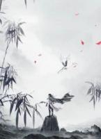 剖我妖丹后,他却哭了