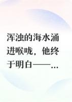 珍珠链上的刀