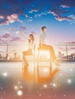 离婚后,冰山老婆偷听我心声追悔莫及